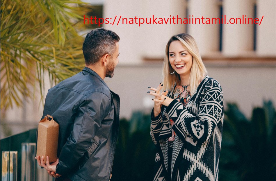 Natpu Kavithai in Tamil 2 Lines