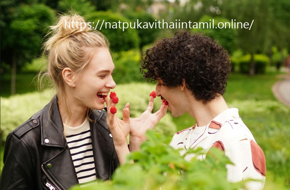 Natpu Kavithai in Tamil One Line