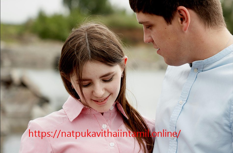 Rowdy Quotes in Tamil