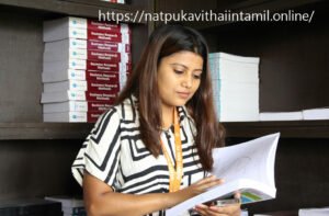 Uyir Natpu Kavithai In Tamil 📜 | 🌷 Deep Friendship Poems ⏳