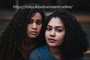 Akka Kavithai in Tamil