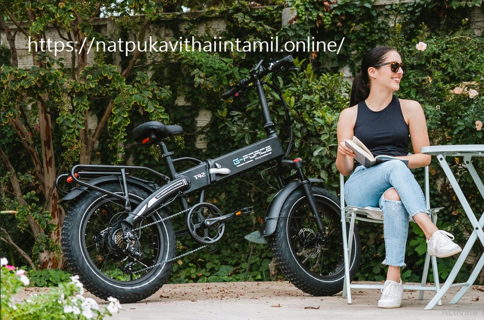 Bike Love Kavithai In Tamil