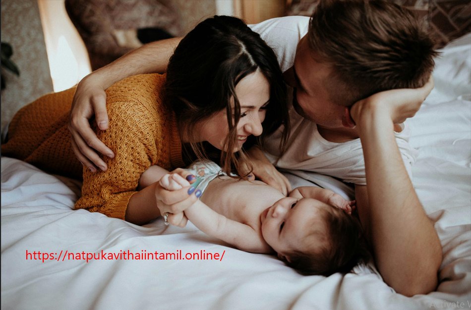 Good Morning in Tamil Kavithai