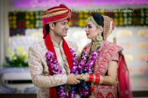 Husband Love Kavithai Tamil