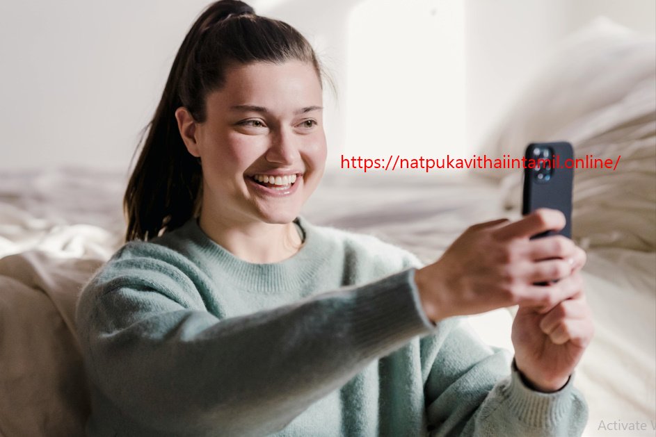 Kadhal Kavithai In Tamil