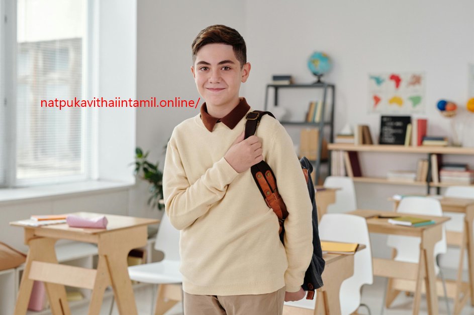 Kalvi Kavithai in Tamil