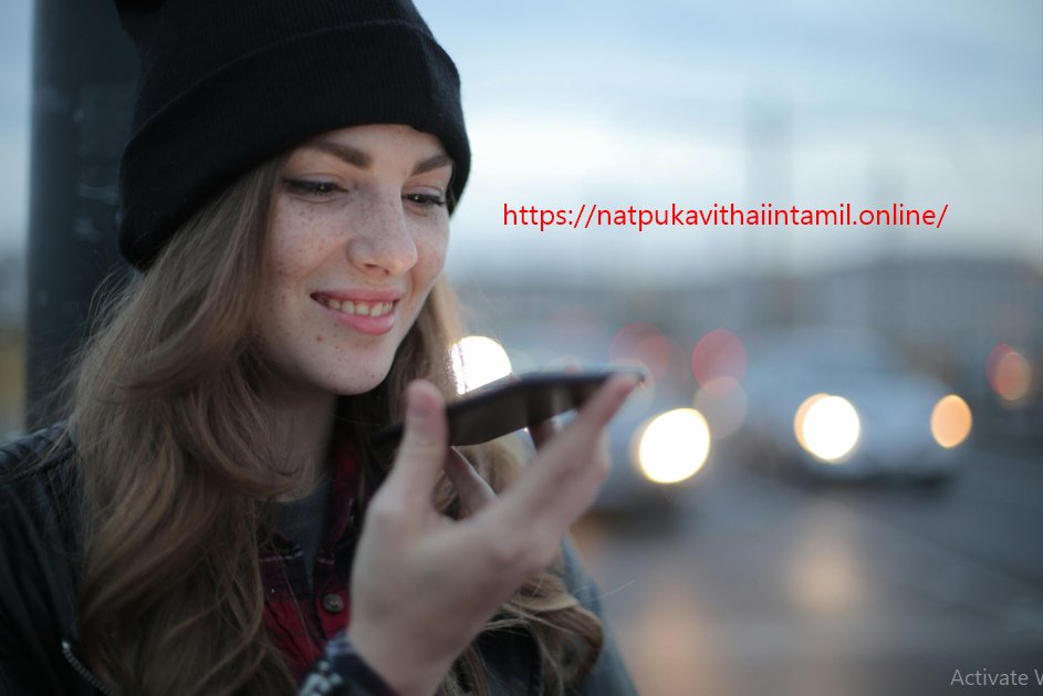 Life Partner Shayari Gujarati