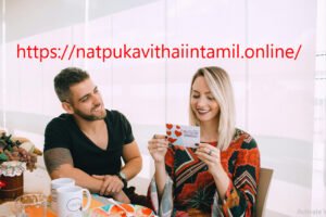 Love Breakup Kavithai Tamil