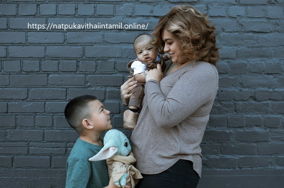 Love Kavithai Tamil Lyrics