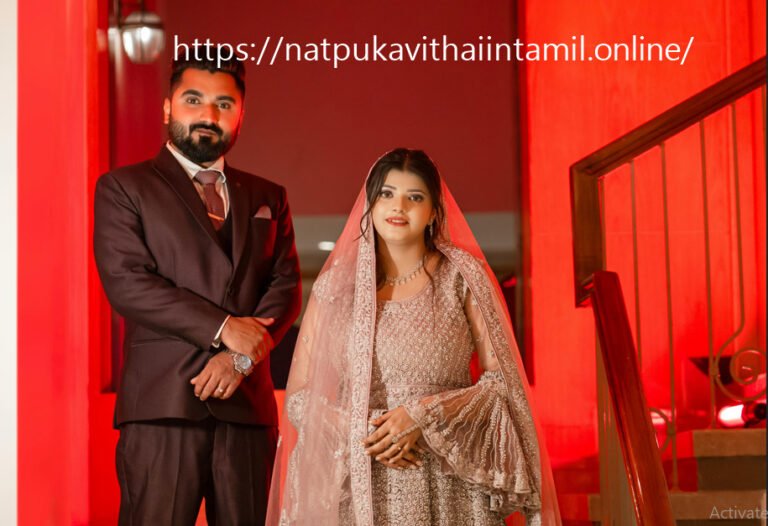 Love Marriage Kavithai in Tamil