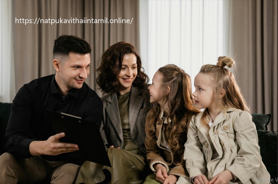 Magal Kavithai in Tamil