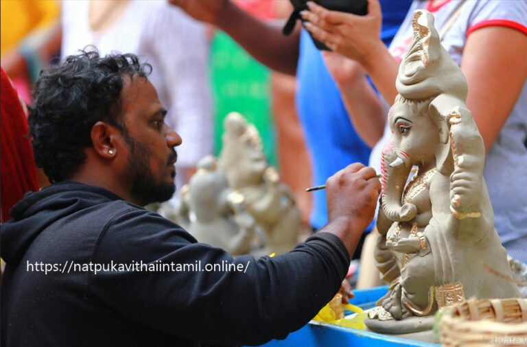 Murugan Kavithai in Tamil