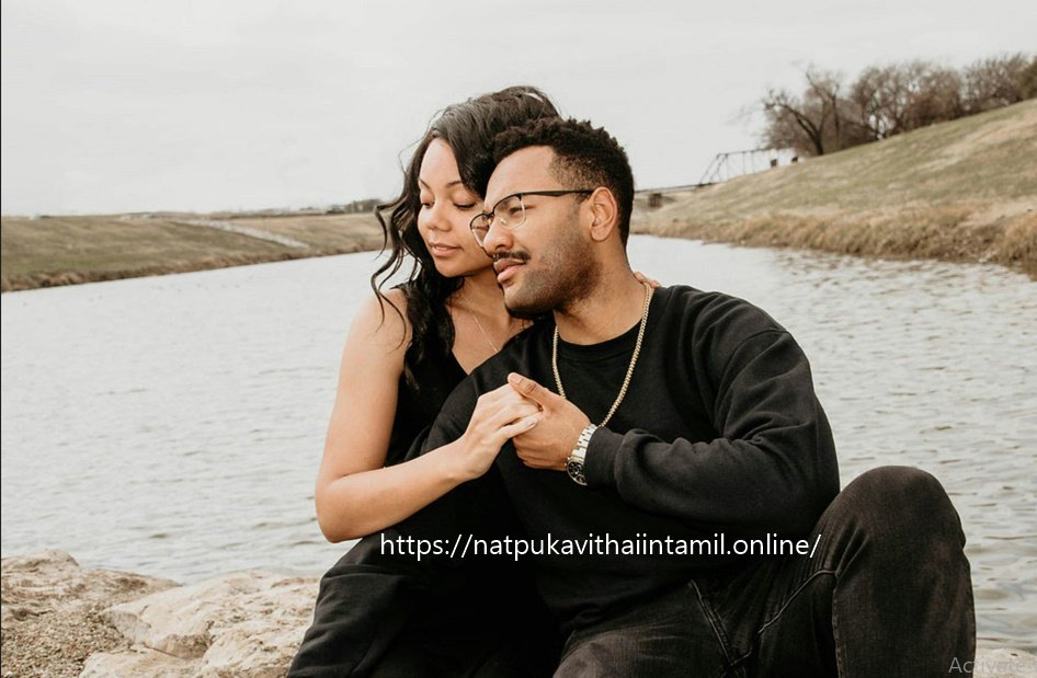 Natpu Kavithai In Tamil 10 Lines