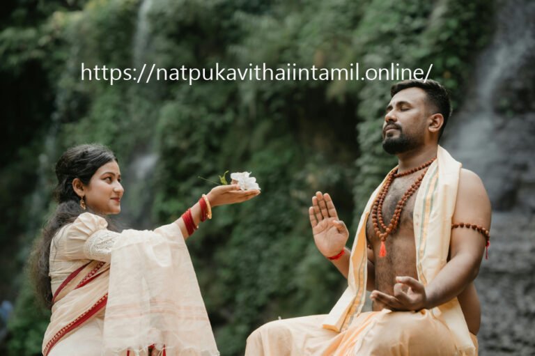 Pongal Kavithai in Tamil