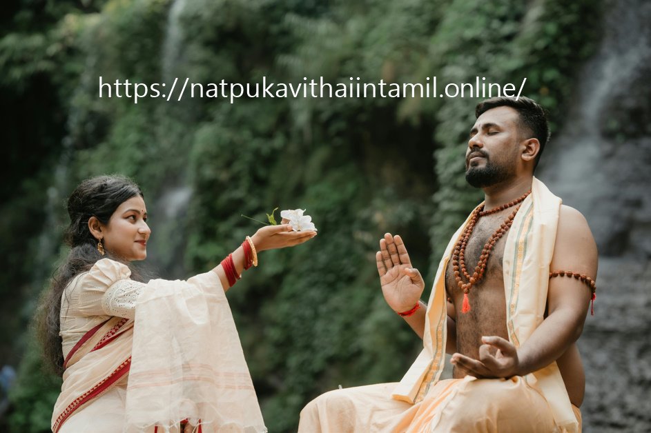 Pongal Kavithai in Tamil