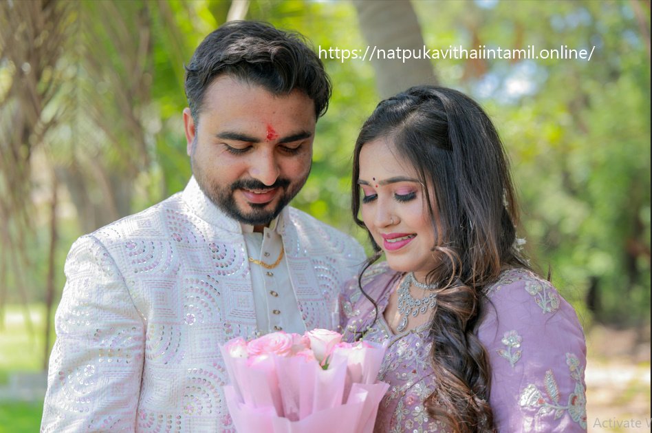 Romantic Kavithai in Tamil