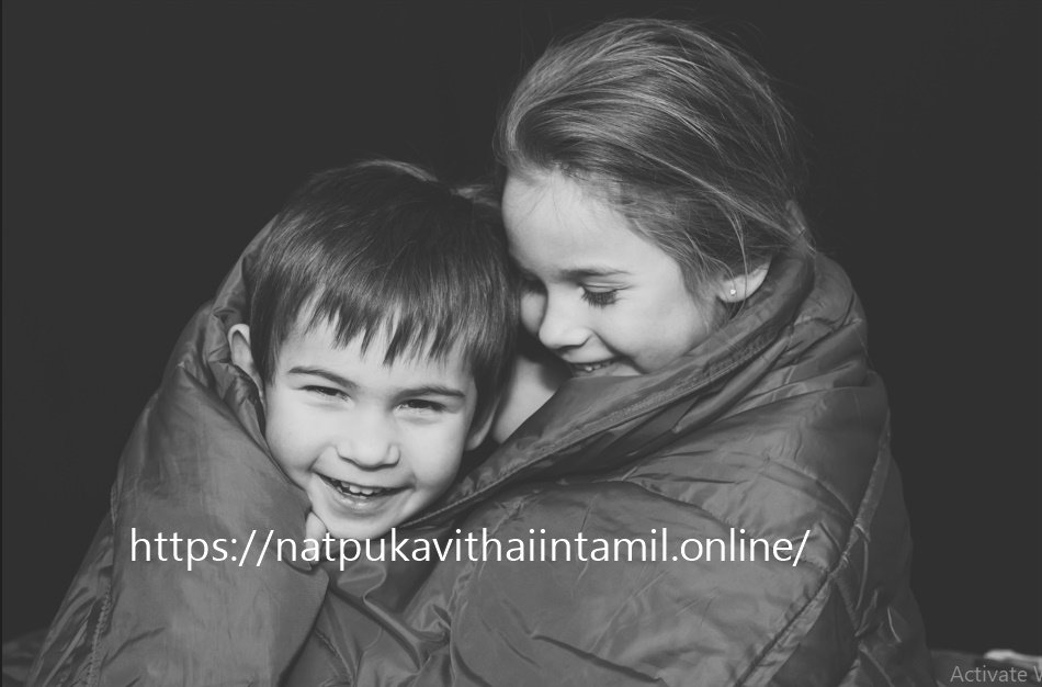 Sister Kavithai In Tamil