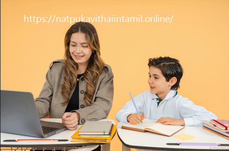 Teacher Kavithai in Tamil
