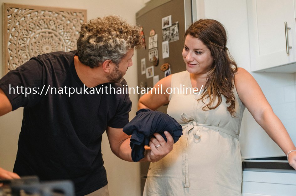 True Love Kavithai Tamil