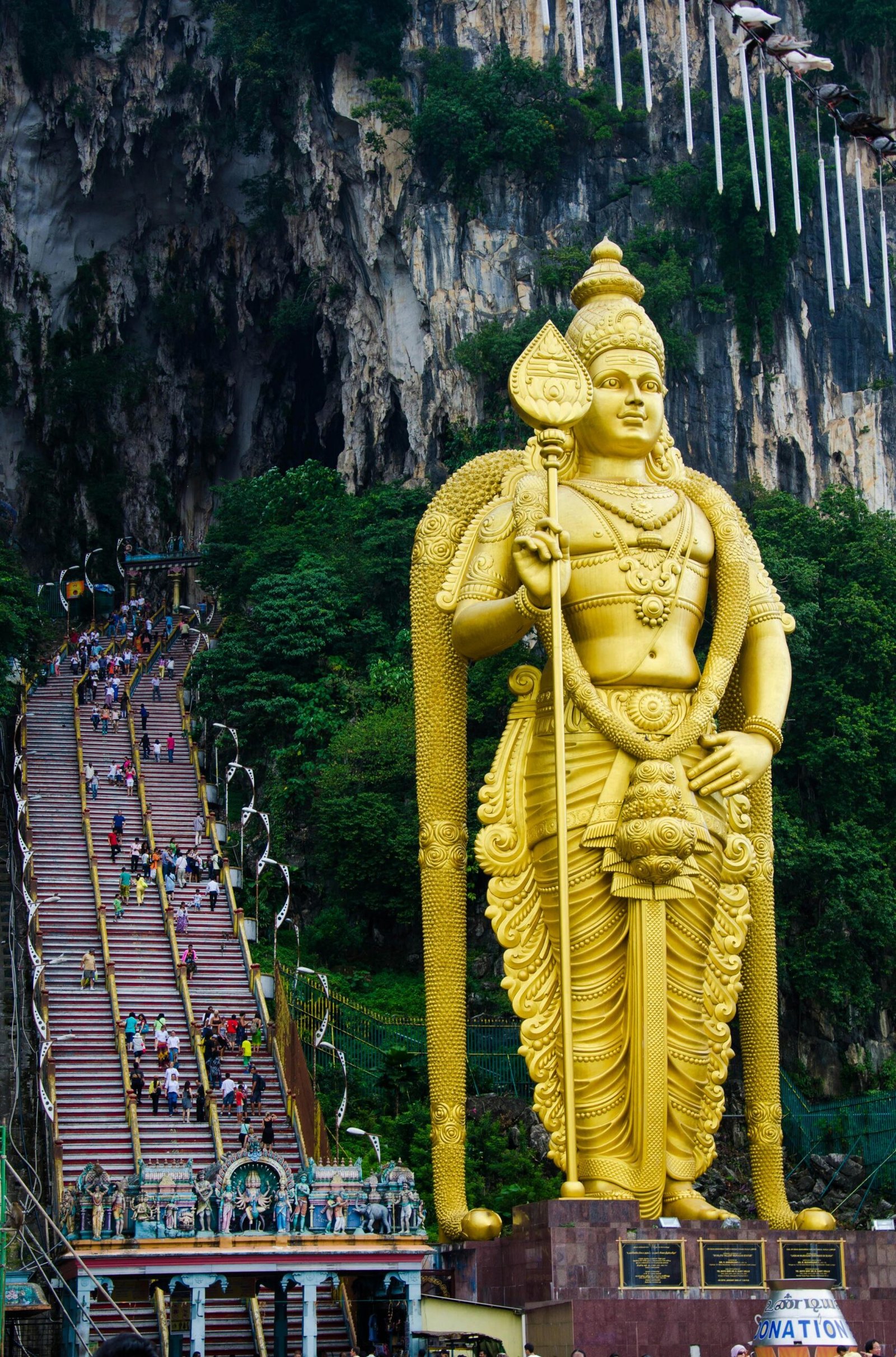 Murugan Quotes in Tamil