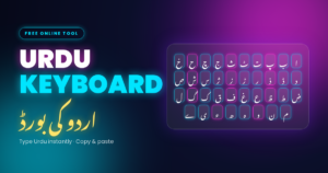 Urdu Keyboard Online: Type Urdu Easily on Any Device